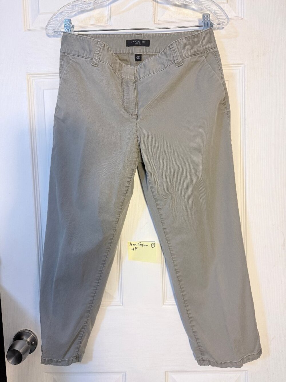Ann Taylor capri pants